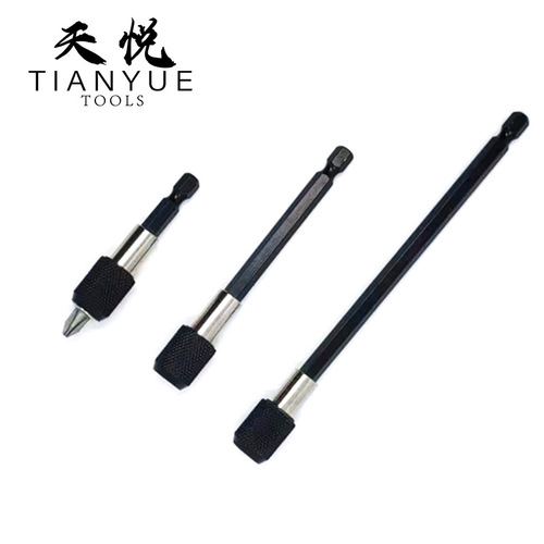 3PCS hexagonal self-locking quick-release rod extension bar, screwdriver quick-change drill bit extension tool