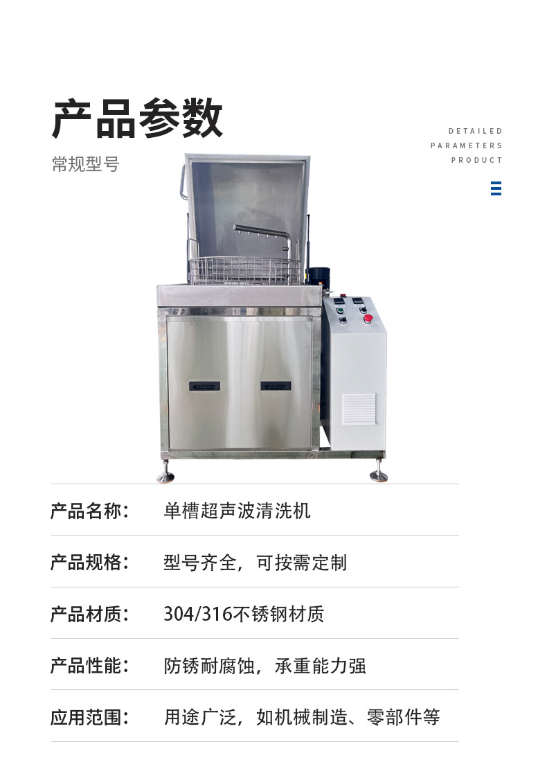 详情_05.jpg