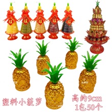 ���}���������������С���}�^�S������������DIY�b�����С���}