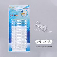 ���ռ{�������k������������·�̶��A��ճ��ᔠ����N�W��늾�����