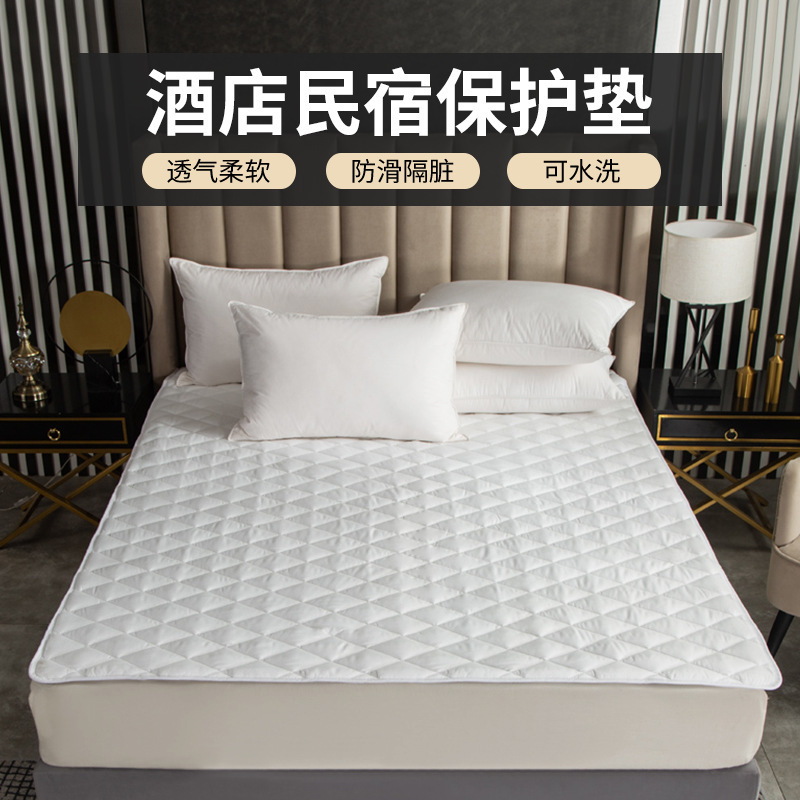 Hotel Cloth Protection Mat Homestay Non-slip Mattress Hotel Bedding Soft Cushion Dormitory Home Mattress