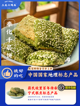 ���P���a�^�����خa�ǧ���̦��y���c����c�ĸ�С�����l