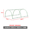 Greenhouse bag plastic steel pipe bracket anti -insect network warm house, succulent flower, vegetable greenhouse greenhouse cross -border supply
