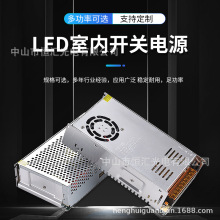 ֱ�NLED�҃��Դ24V�V����䌣��ܛĤ�컨���O���O��͉����Դ