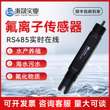 ھRS485ۺˮxӂ늘OxӋ̽^ھzyx