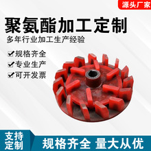 ۰~݆wV SFxCDӔ͸ߜĥp~݆PU