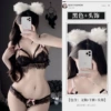 Black +3032 White