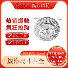 9繤IxL݆ 늿LѭhL݆ DxLCL݆