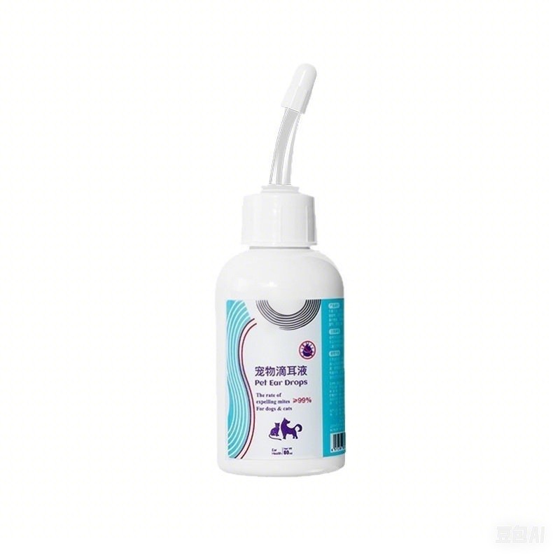 宠物滴耳液除耳螨真菌猫用狗用耳朵清洁清洗液狗狗猫咪洗耳液|undefined