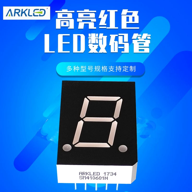 Заводские продажи 0,6-дюймовый ARK Ark SM410601N A общая солнечная ярко-красная LED цифровая дисплейная трубка