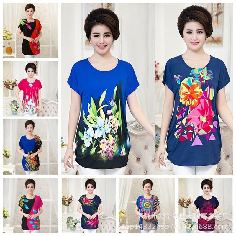 O1CN01UbNE561qyolZDNo6K_!!2207