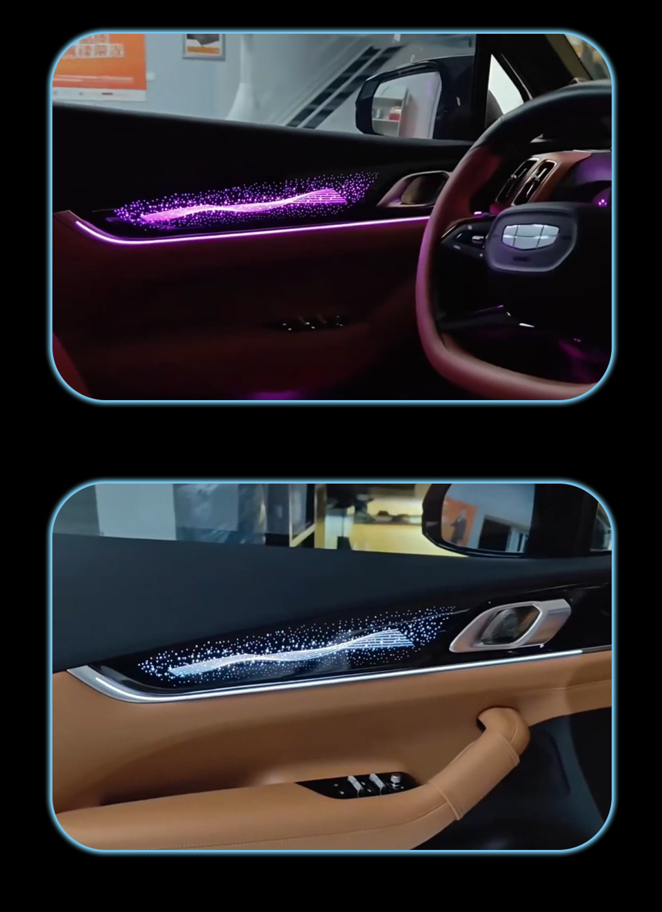 Car ambient lighting suitable for Geely Boyue L and Atlas Pro