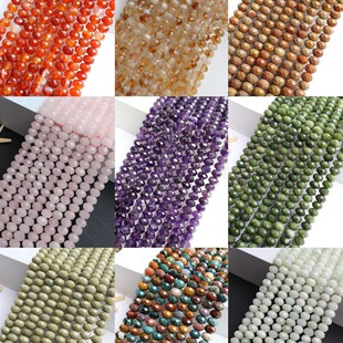 5x8mm��Ȼ��觷۾�������P����洮�����ִ�diy�Ʒ������Ʒ