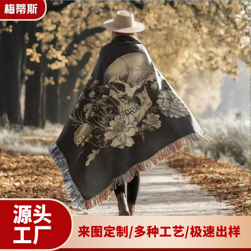 工厂多种工艺高密柔软提花绵线毯子挂毯沙发盖毯毛毯礼品节日定制