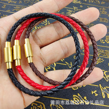 港版周家同款4mm防水钢丝绳手链可穿3D硬金串珠编织红皮绳DIY配件