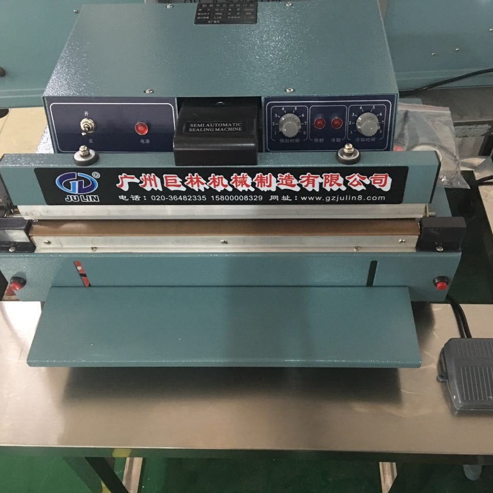 供应铝架半自动封口机 台式脚踏封口机 塑料袋 PE袋自动封口机