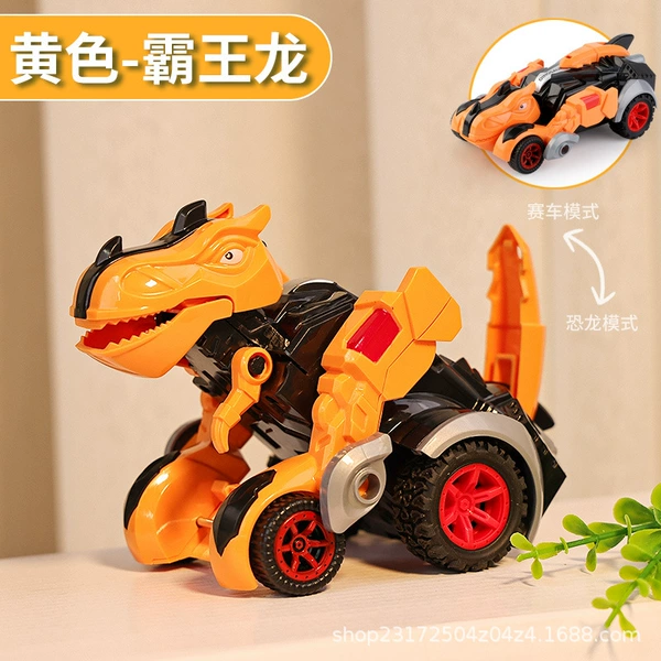 Huang Bawang Dragon