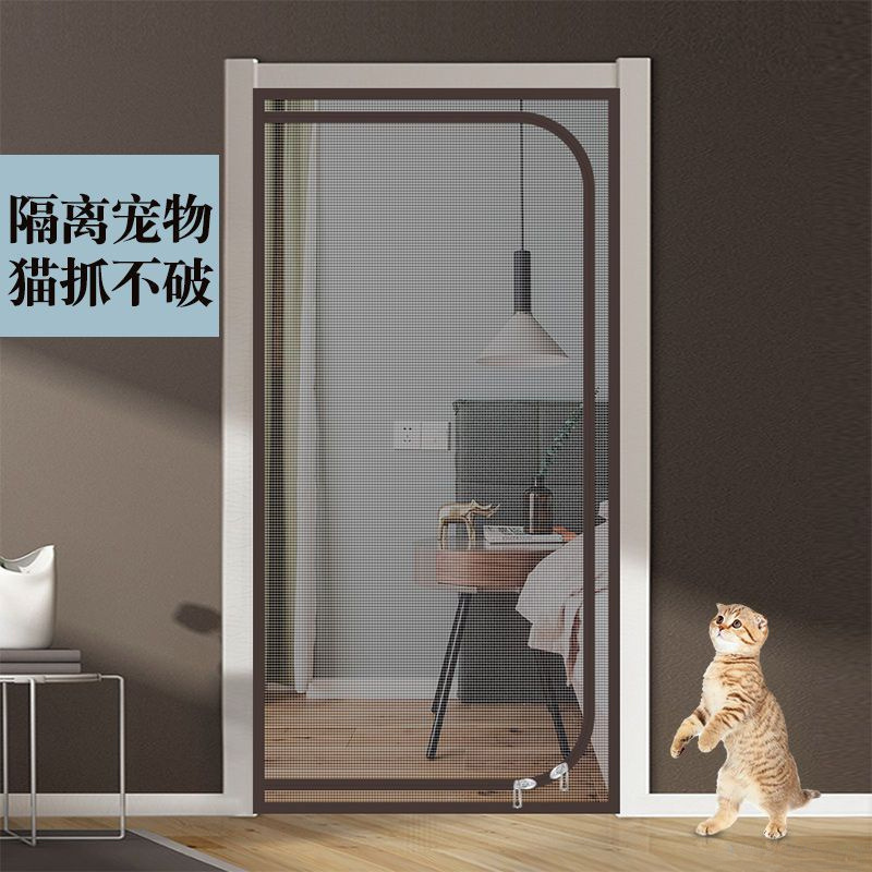 Zinc Alloy Mesh Door Curtain with Zipper to Prevent Cats and Dogs from Running Out, Partition Screen for Home Balcony to Block Pets and Prevent Mosquitoes