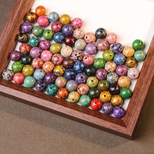 С���鱬��12mm��Ƕ������������ֱ��ɢ���ֱ̯����Դ�����ִ�