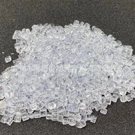 ABS;PP再生料;PET再生料