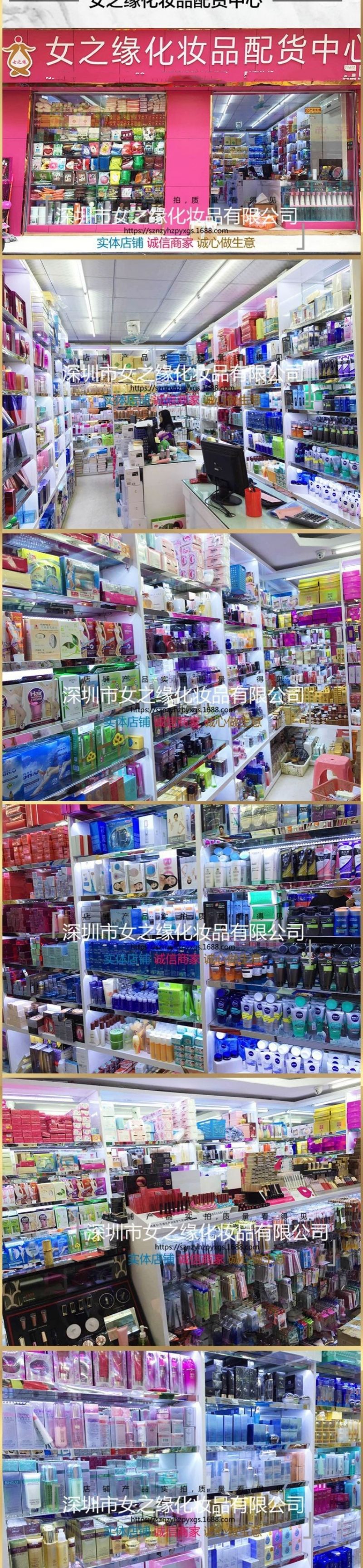 20910767071_1959696788