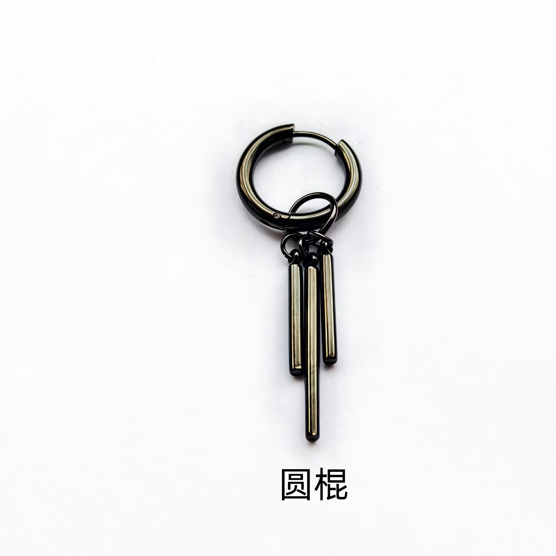 Hip-hop simple pendientes punk ins pendientes personalidad masculina creativa sin agujeros de orejas tres barras rectas columna cuadrada