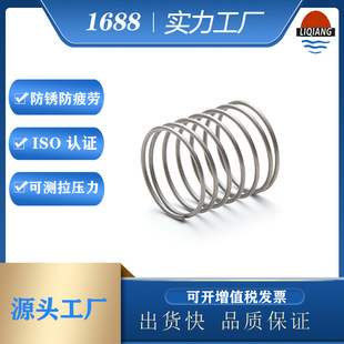 ��ˮ������������ �����C�p���������l �F����304������؛