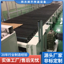 定制耐磨五金卫浴扣板输送线 瓷砖木板防刮附软胶链板输送机厂家