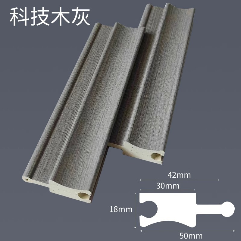 대나무 내부 아크/루트 가격-[테크놀러지 우드 그레이] 100가지 색상 가능