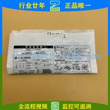 -΢ͽӽGXL-8FUB  GXL-8FUB