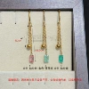 2. Rectangular zirconium + plain ball + chain
