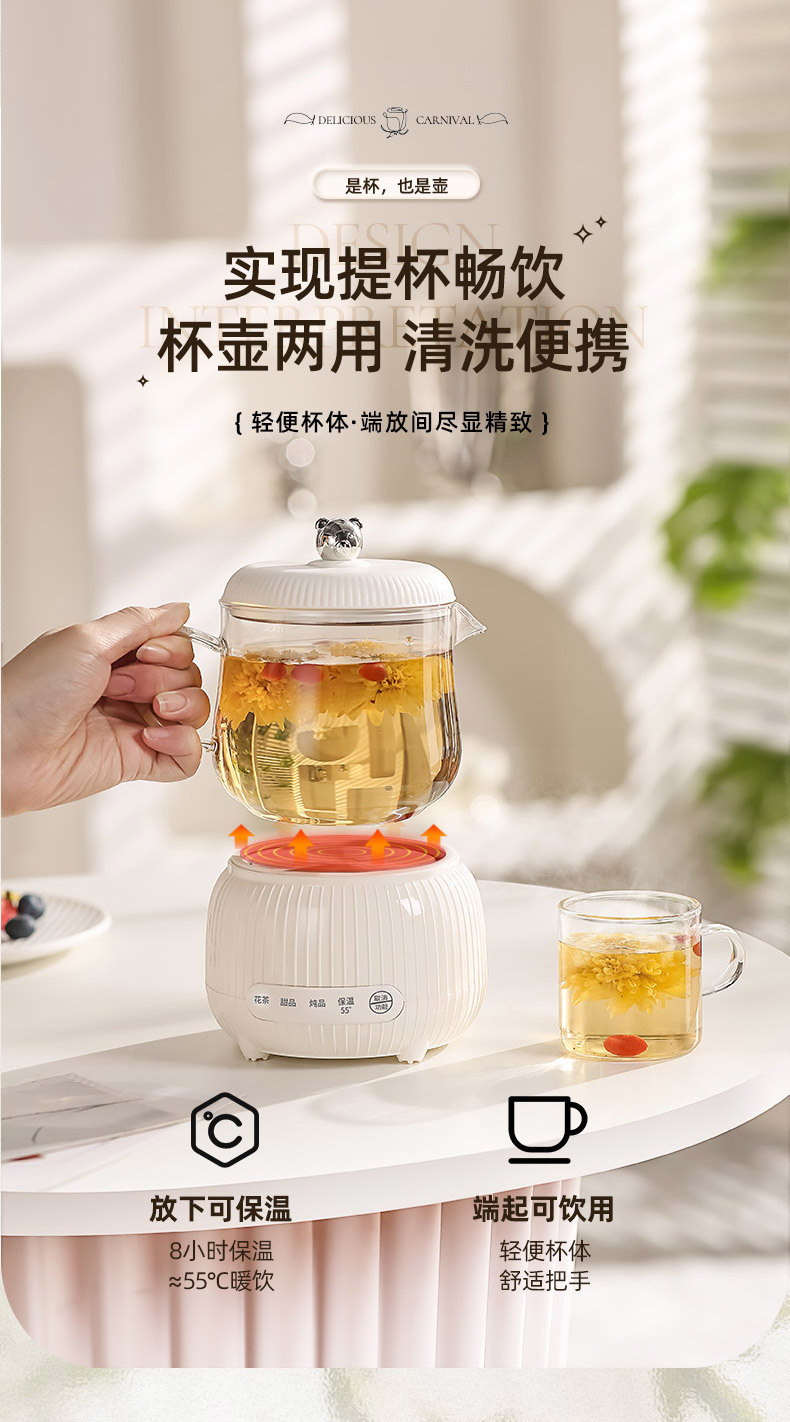 b0761ff2-3d5d-4454-be5c-56602e6ff7ad.jpe