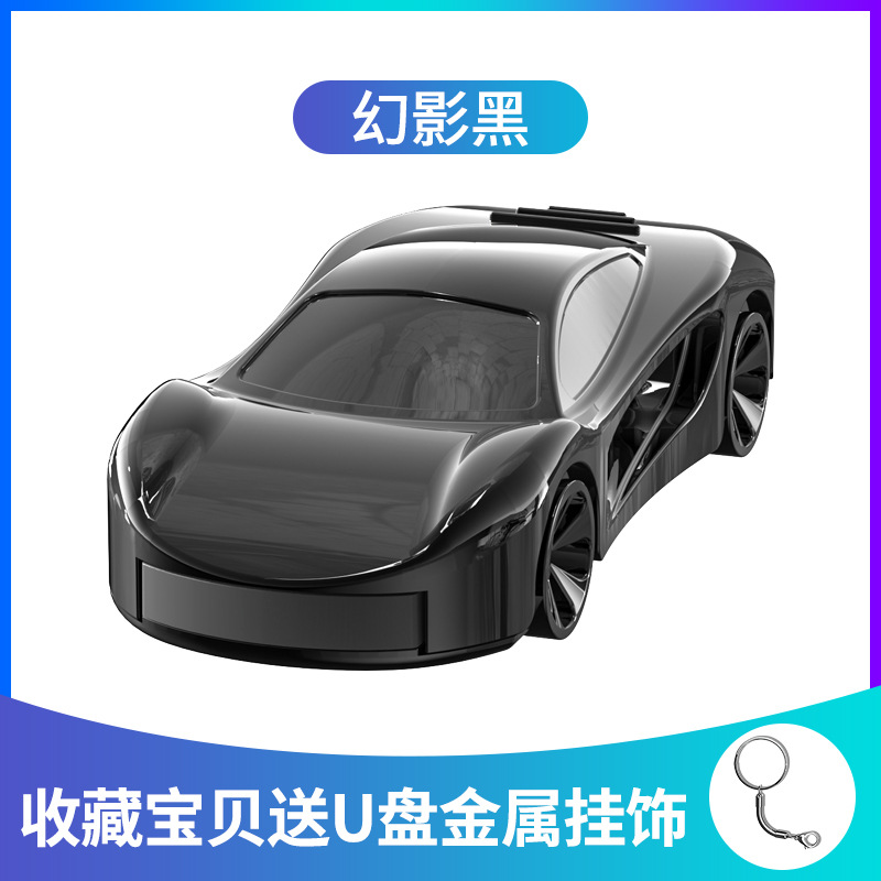 Coche deportivo creativo colorido disco USB de metal al por mayor logotipo de la empresa de automóviles promoción de eventos regalo grabado en unidad flash USB de coche