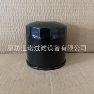 ӭ�ZP553004/P550127/WK731/CX0708/P502051/P550881�C�͞Vо