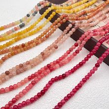 ��ɫˮȾ6mm���������������y��diy����月A������������