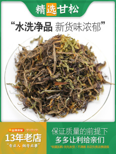 ���ɲ�500�˸������Ͽ�ĥ���ɷ����ɸ���������ݲ���ζ��