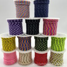 3mm现货包芯手工编织包挂绳diy手工ins伞绳 吊坠手链挂件伞绳户外