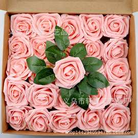 亚马逊50朵玫瑰花礼盒装8cm玫瑰 泡沫花假花仿真pe花婚庆装饰批发