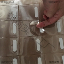 ϴoۘƷ朴ӰӺչʾļAӰͨ