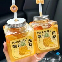 300ml450ml�ķ�ƿ�̲迧�ȹ�֭���ƿ�������ƿ�s�Z�ռ{�ޏS��