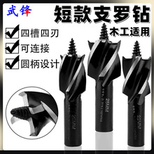 �̿�늄Ӱ���֧�_��^��Ӳ�������Ĳ�ľ����荿��_�����黨�