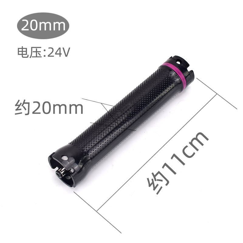 20mm