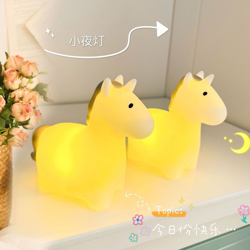 Cross-Border Cartoon Cute Unicorn Little White Horse Vinyl Night Light Creative Toy Manufacturer Wholesale Luminous Toys