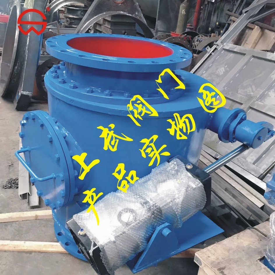 Q648MX球面偏置式气动钟阀