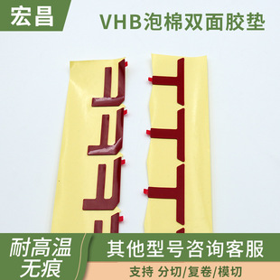 �S�����l3M�tɫ�������͸ߜ��p���zVHB�p���z�͸ߜ���˺�z��
