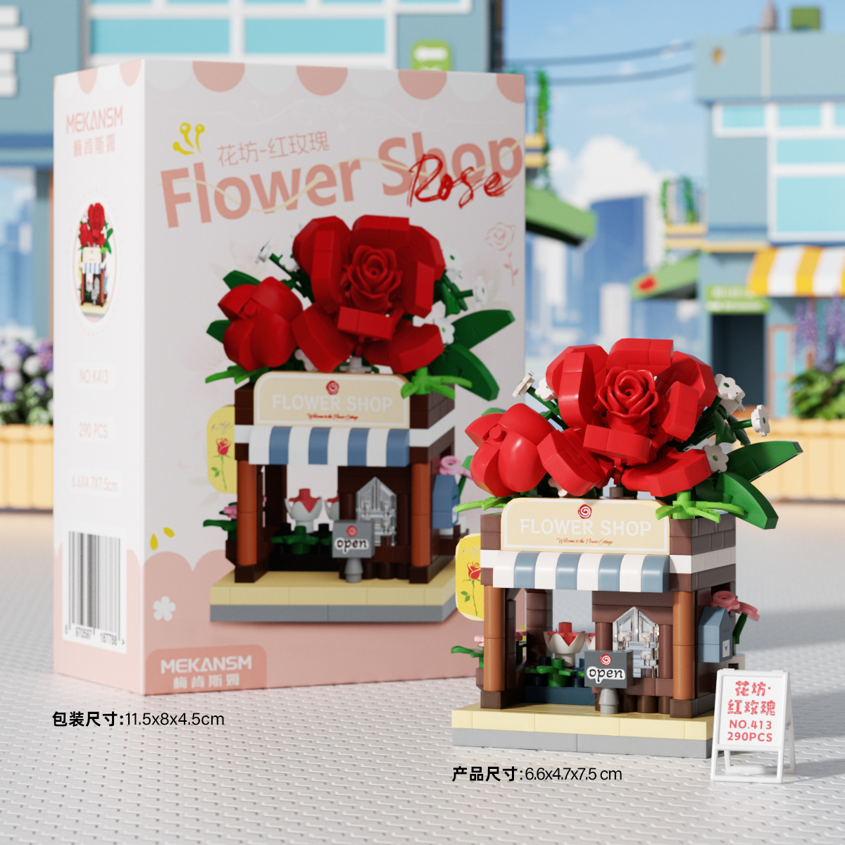K413 flower house-red rose shop