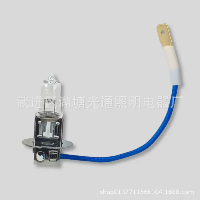 厂家直销 汽车前照灯灯泡 卤素灯泡 超长寿命清光 H3 24V 70W