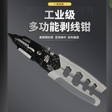 �����Q���I�๦��늹����ù��߄����Q �Q��� ��𹤾ߴ�ȫ