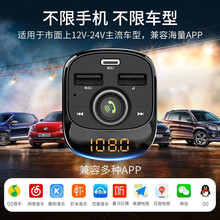 �w����܇�d�{��������DLP4002�o�pmp3��܇�������Ž� �Ԓ��U�P