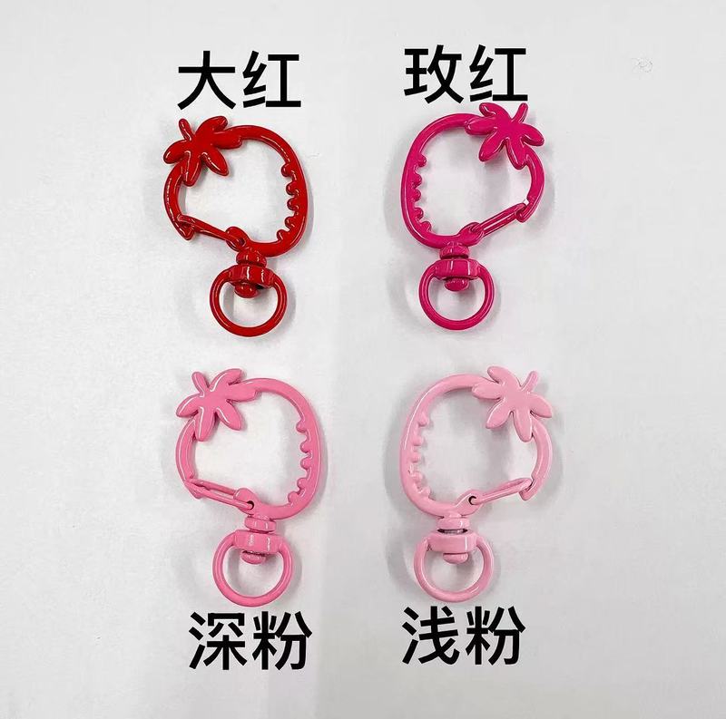 喷漆马卡龙草莓龙虾扣饰品扣异形钥匙扣挂件DIY饰品配件草莓扣|undefined